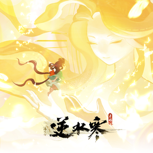 老公添添我的B骚话连
