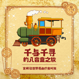 老公添添我的B骚话连
