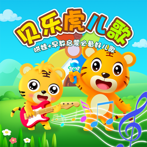 老公添添我的B骚话连
