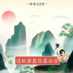 老公添添我的B骚话连
