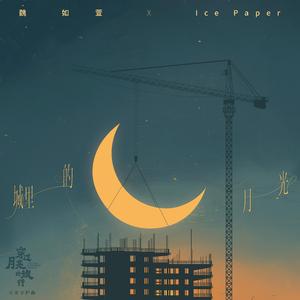 老公添添我的B骚话连
