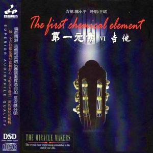 老公添添我的B骚话连
