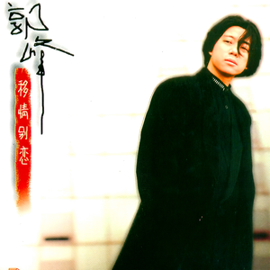 老公添添我的B骚话连
