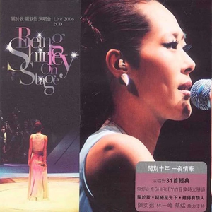 老公添添我的B骚话连
