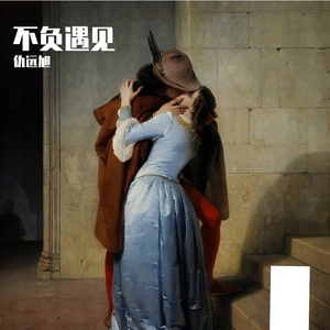 老公添添我的B骚话连
