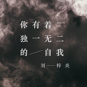 老公添添我的B骚话连
