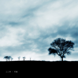 老公添添我的B骚话连
