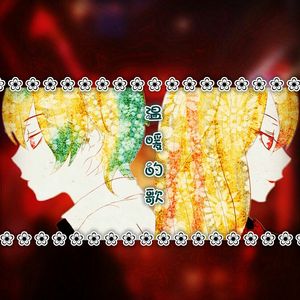 老公添添我的B骚话连
